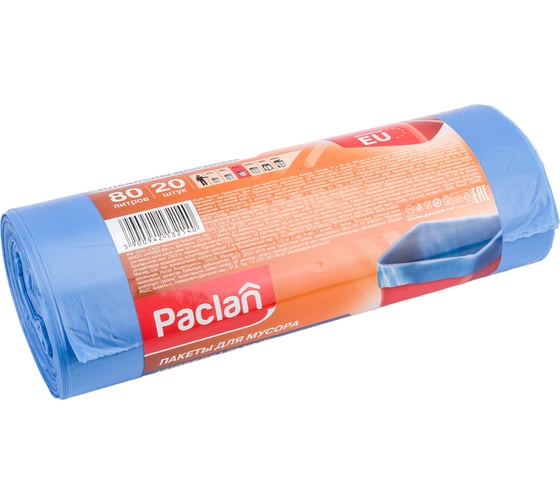 Мешки для мусора Classic Paclan 80 л 70х90 см синие ПНД 12 мкм 20 шт. 606335