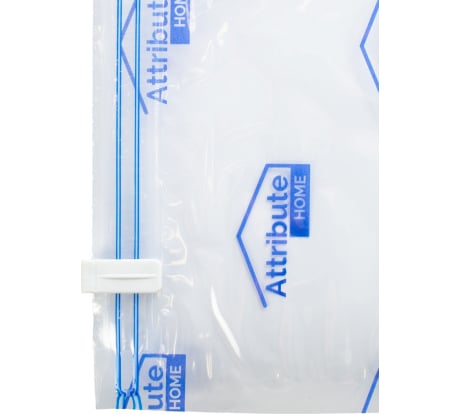 Вакуумный плоский пакет Attribute home 80x100 см AVB041-L