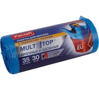 Мешки для мусора с ушками Multitop (30 шт; 50x64 см; 35 л; ПНД; 10.5 мкм; синие) Paclan 600819