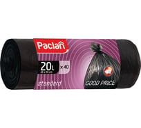 Мешки для мусора Paclan Standard 20 л 45х55 см черные ПНД 7.3 мкм 40 шт.