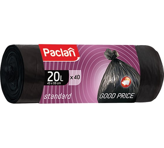 Мешки для мусора Paclan Standard 20 л 45х55 см черные ПНД 7.3 мкм 40 шт.