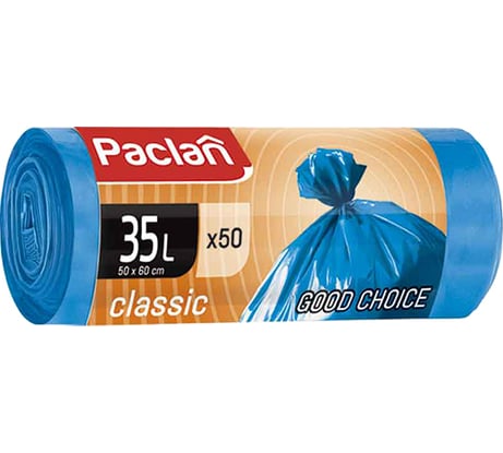 Мешки для мусора Paclan Classic 35 л 50х60 см синие ПНД 7.3 мкм 50 шт. 606334
