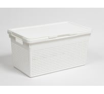 Корзина Violet Лофт узкая с крышкой 21 л белая набор 3 шт N-5621/3-06