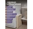 Корзина складная Violet Лофт 50 л латте 895020 4