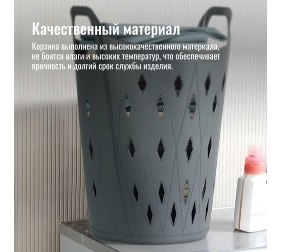 Корзина для хранения Homium с ручками, серый, высокая storagePVH03Dgrey