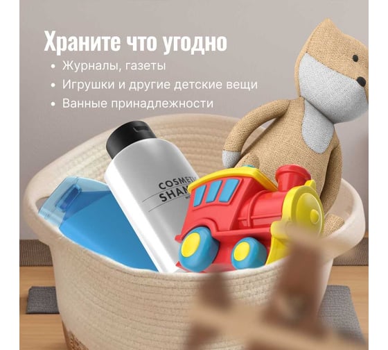 Корзина для хранения Homium с ручками, коричневый/белый, 22х15 см storage04brownwhite