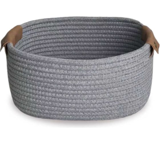 Корзина для хранения Homium серый, 25х20х13 см storage02grey