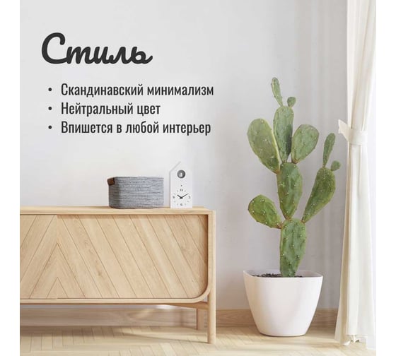 Корзина для хранения Homium серый, 25х20х13 см storage02grey
