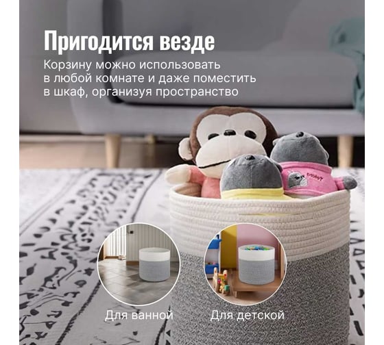Корзина для хранения Homium серый/белый, 28х28 см storage03greywhite