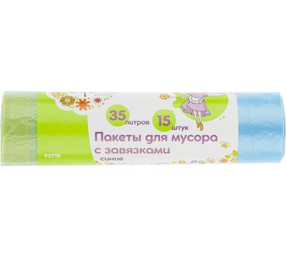 Пакеты для мусора Elfe с завязками 35 л 15 шт. синие 92715