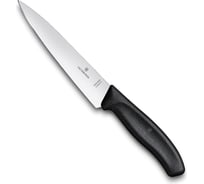 Разделочный нож Victorinox лезвие 15 см, черный, в блистере, 6.8003.15B