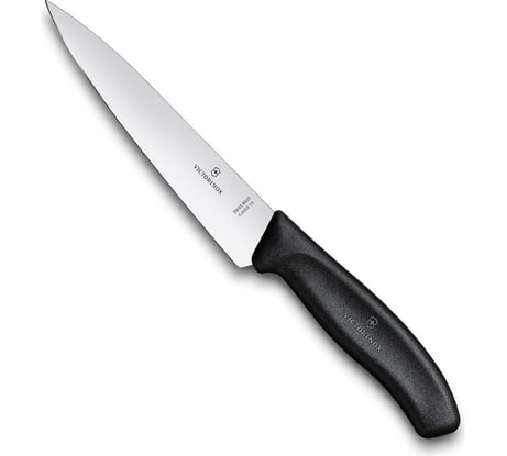 Разделочный нож Victorinox лезвие 19 см, черный, в картонном блистере, 6.8003.19B