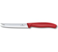 Набор Victorinox Swiss Map нож для овощей и сыра 11 см + разделочная доска Epicurean 6.7191.CH