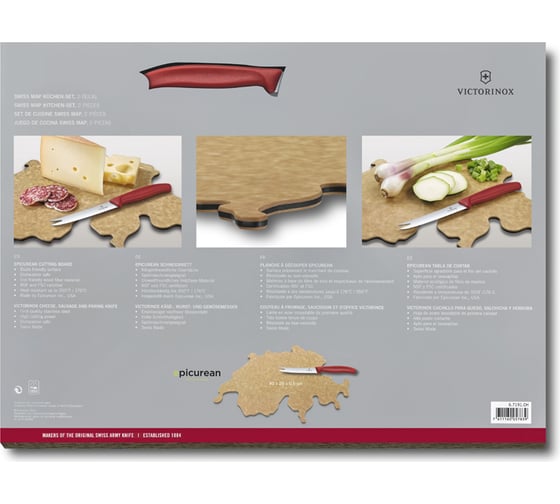 Набор Victorinox Swiss Map нож для овощей и сыра 11 см + разделочная доска Epicurean 6.7191.CH