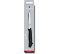 Кухонный набор Victorinox 6 предметов 6.7233.6