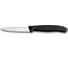 Кухонный набор Victorinox 3 предмета 6.7113.31 3