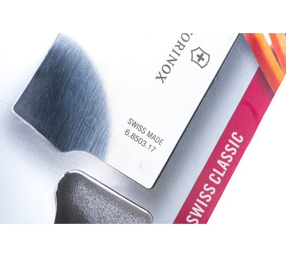Нож сантоку Victorinox SwissClassic, 17 см 6.8503.17B