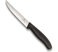 Нож для стейков и пиццы Victorinox Gourmet лезвие 12 см, волнистое, черный, 6.7933.12