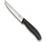 Нож для стейков и пиццы Victorinox Gourmet лезвие 12 см, волнистое, черный, 6.7933.12 1