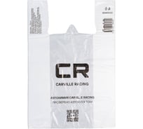 Пакет-майка CARVILLE RACING ПНД, 20 мкм, 40х60+20 см, белый, 50 шт. B0406020