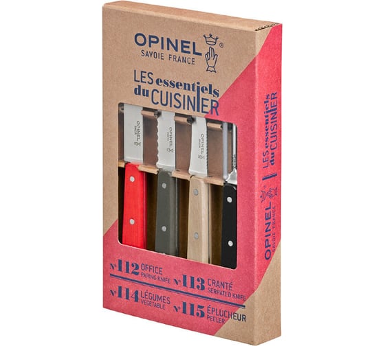 Набор ножей Opinel Les Essentiels Loft 1626