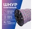 Шнур плетеный полипропиленовый ООО Оптхозторг 10 мм 100 м цвет разноцветный 058101001 2
