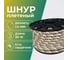 Шнур плетеный полипропиленовый ООО Оптхозторг 14 мм 30 м цвет разноцветный 05814301 2