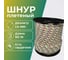 Веревка туристическая ООО Оптхозторг 14 мм 50 м цветная 05814501 2
