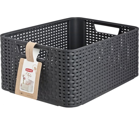 Корзина CURVER rattan style box m темно-серая 03615-308 1