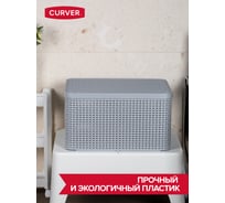 Корзинка CURVER style l светло-серый, 30 л, с крышкой 03619-099-00