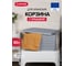 Корзинка CURVER style l светло-серый, 30 л, с крышкой 03619-099-00 3