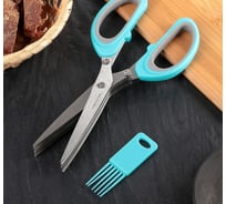 Ножницы кухонные Доляна Кольца 19 см, для зелени, цвета микс 834968