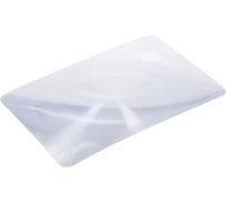 Линза Veber 200 11255