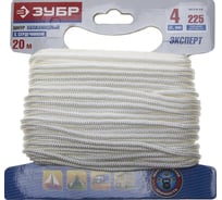 Полиамидный плетеный шнур Зубр повышенной нагрузки с сердечником белый 4х20 м 50310-04-020