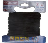 Полиамидный плетеный шнур Зубр повышенной нагрузки с сердечником черный d 3 20м 50311-03-020