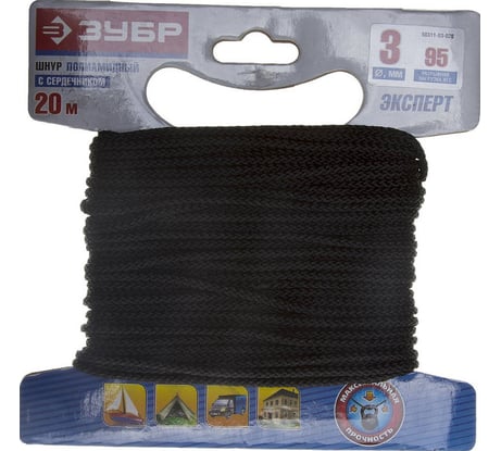 Полиамидный плетеный шнур Зубр повышенной нагрузки с сердечником черный d 3 20м 50311-03-020