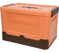Складной пластиковый короб для хранения HANDY HOME 16.9 л, оранжевый Fancy-hh98-S