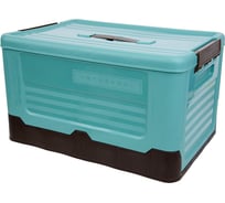 Короб пластиковый складной "Пазл" HANDY HOME, Д400 Ш280 В230, голубой Fancy-hh97-M