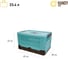 Короб пластиковый складной "Пазл" HANDY HOME, Д400 Ш280 В230, голубой Fancy-hh97-M 3