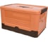 Короб пластиковый складной "Пазл" HANDY HOME, Д400 Ш280 В230, оранжевый Fancy-hh98-M 1