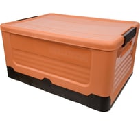 Короб пластиковый складной "Пазл" HANDY HOME, Д470 Ш340 В230, оранжевый Fancy-hh98-L