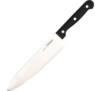 Нож поварской Attribute CLASSIC 20 см AKC128