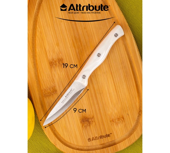 Нож для фруктов Attribute ANTIQUE 9 см AKA004