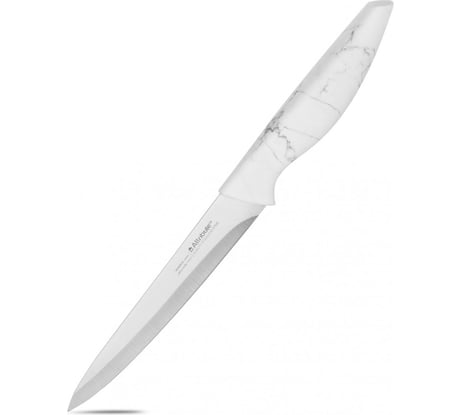 Нож универсальный Attribute MARBLE 13 см AKM214