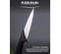 Нож для фруктов Attribute CHEF 9 см AKC002 4
