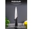 Нож для фруктов Attribute CHEF 9 см AKC002 6