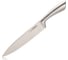 Нож поварской Attribute STEEL 20 см AKS528 4