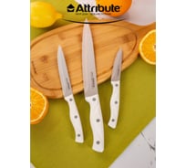 Набор ножей Attribute ANTIQUE 3 предмета WB/AKA-3