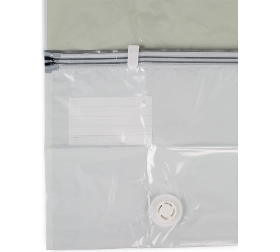 Пакет вакуумный Attribute SWED плоский, 80x100 см AVB042-L