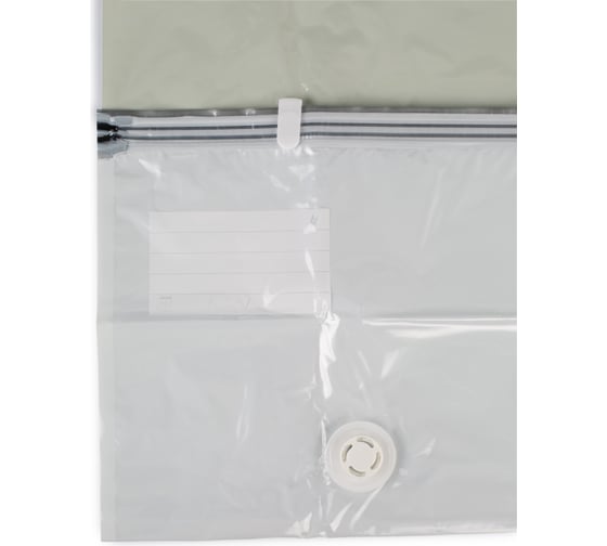 Пакет вакуумный Attribute SWED плоский, 60x80 см AVB032-M